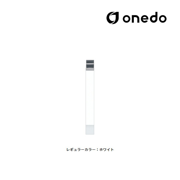 ●onedo/ワンド(旧マイセット) 【KTD5-85-10T】レギュラーカラー ハイトップ 調理台 KTD5-85 スペーサー用 間口10cm〔GB〕｜クローバー資材館