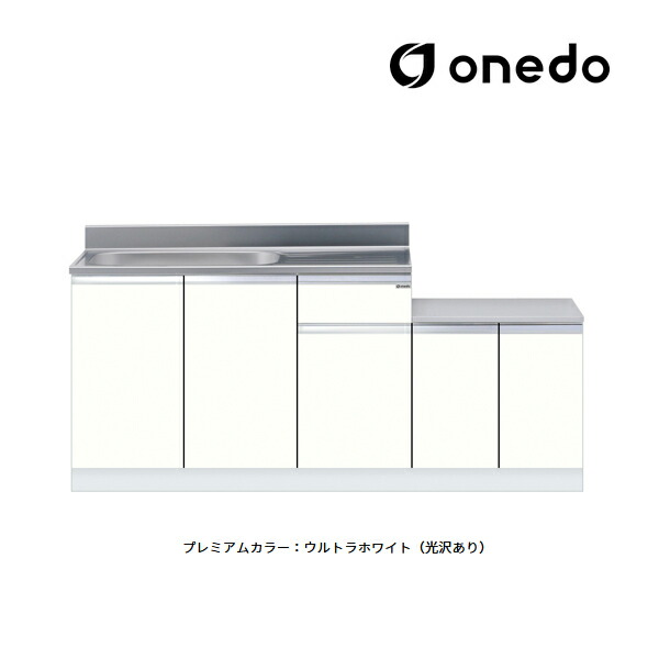 ●onedo/ワンド(旧マイ仕掛ける) 【KTD5-80-180K】割り増し金色つや 押し並べて型流し台 KTD5-80 壁出し水栓遣りかた 間口180糎 受注生み出すこと〔GB〕