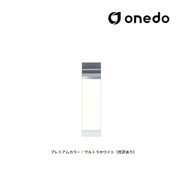 ●onedo/ワンド(旧マイ書き割り) 【KTD5-80-25T】割り増し金色つや 膳立て台 KTD5-80 間口25珊 受注生み出すこと〔GB〕