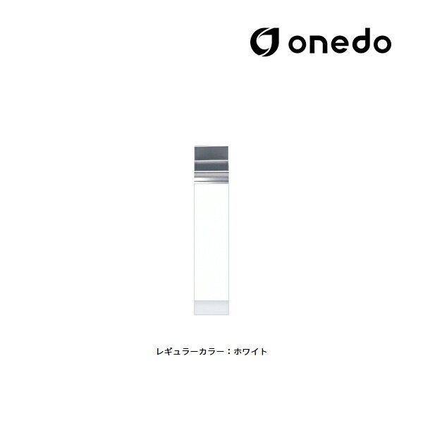 ●onedo/ワンド(旧マイ書き割り) 【KTD5-80-20T】レギュラー色合い 膳立て台 KTD5-80 間口20糎〔GB〕