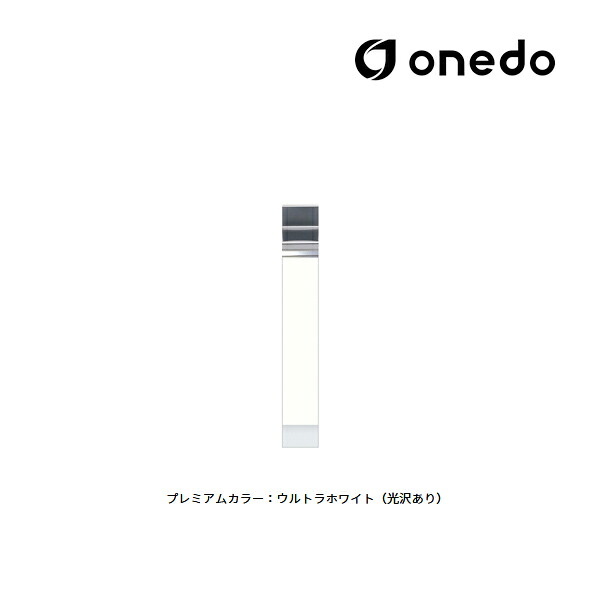 ●onedo/ワンド(旧マイ書き割り) 【KTD5-80-15T】割り増し金色つや 膳立て台 KTD5-80 間口15珊 受注生み出すこと〔GB〕