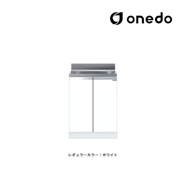 ●onedo/ワンド(旧マイセット) 【KTD4-80-60S】レギュラーカラー 薄型 組合せ型流し台 全槽流し台 KTD4 間口60cm〔GB〕|クローバー資材館