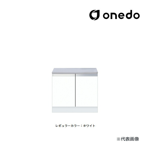 ###onedo/ワンド(旧マイセット) レギュラーカラー 吊り戸棚 KTD3キッチンシリーズ 標準仕様 高さ50cm 間口105cm〔GB〕 onedo&frasl;ワンド(旧マイセット) レギュラーカラー 隅調理台 KTD5-80 回転