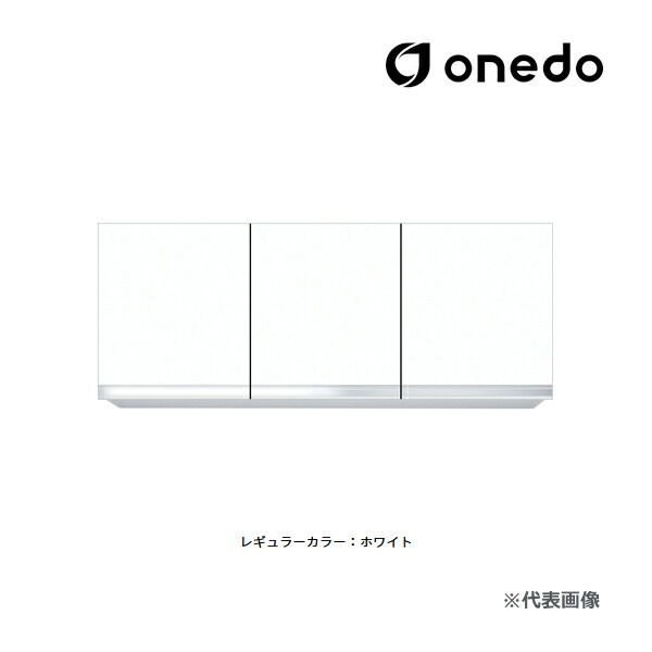 ●onedo/ワンド(旧マイセット) 【KTD3-60-120FH】レギュラーカラー 吊り戸棚 KTD3キッチンシリーズ 不燃仕様 高さ60cm 間口120cm〔GB〕 24,674円