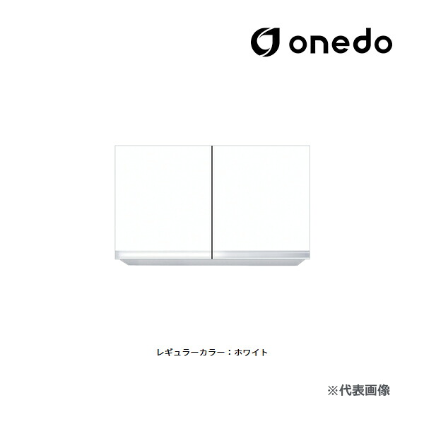 ●onedo/ワンド(旧マイ書き割り) 【KTD3-45-80HS】レギュラー色つや 吊り押し入れ KTD3勝手もと続きもの 標準尺度遣りくち 高さ45珊 間口80珊〔GB〕