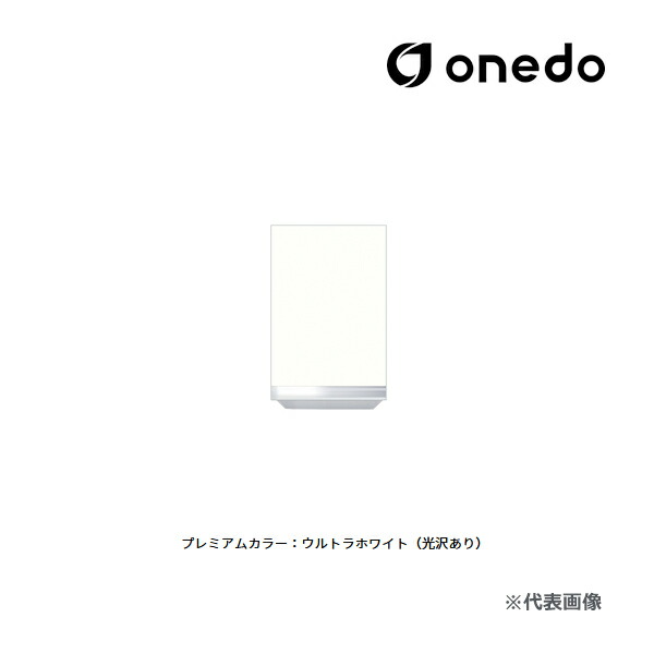 ●onedo/ワンド(旧マイセット) 【KTD3-50-30FH】プレミアムカラー 吊り戸棚 KTD3キッチンシリーズ 不燃仕様 高さ50cm 間口30cm 受注生産〔GB〕|クローバー資材館