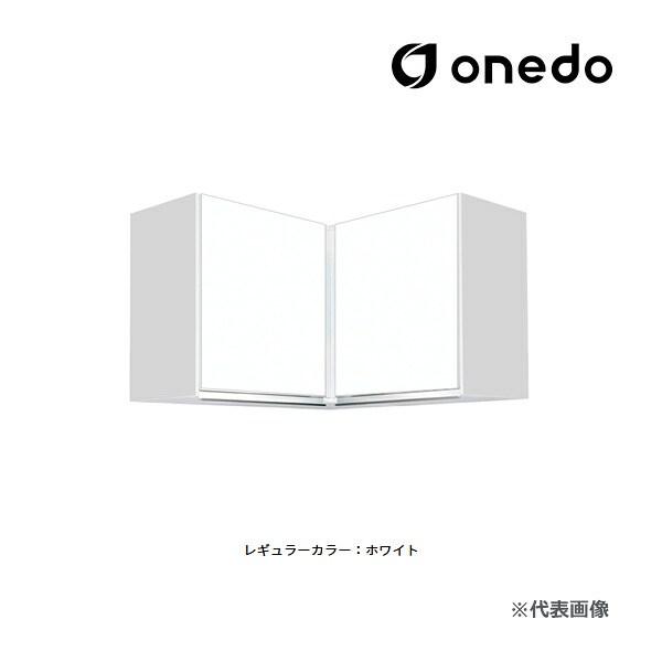 ●onedo/ワンド(旧マイセット) 【KTD3-60-90HC】レギュラーカラー 吊り戸棚 KTD3キッチンシリーズ 標準仕様 高さ60cm 間口90cm〔GB〕