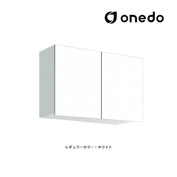 ●onedo/ワンド(旧マイセット) 【STO-90EN】レギュラーカラー 多目的吊り戸棚 STO収納シリーズ 奥行20.1cmタイプ 間口90cm〔GB〕｜クローバー資材館 15,659円