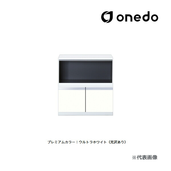 楽天市場】###onedo/ワンド(旧マイセット) 【STO-90AN】レギュラーカラー 多目的吊り戸棚 STO収納シリーズ 奥行31.1cmタイプ  間口90cm〔GB〕 : クローバー資材館