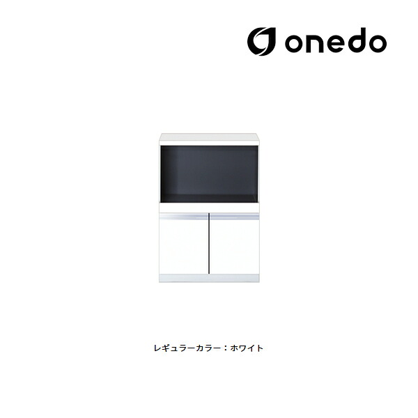 ●onedo/ワンド(旧マイセット) 【STO45-60APC】レギュラーカラー 壁面収納 STO収納シリーズ 奥行45cmタイプ フロアユニット(レンジラック) 間口60cm 受注生産〔GB〕|クローバー資材館