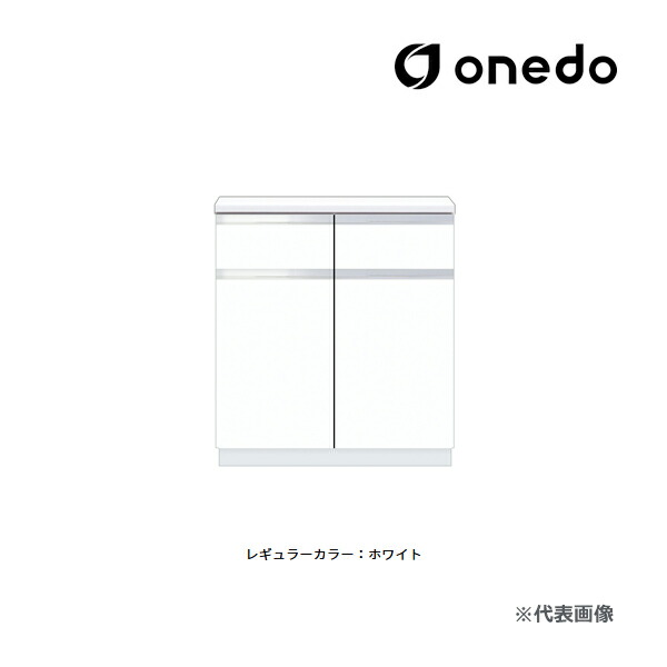 楽天市場】###onedo/ワンド(旧マイセット) 【STO-90AN】レギュラーカラー 多目的吊り戸棚 STO収納シリーズ 奥行31.1cmタイプ  間口90cm〔GB〕 : クローバー資材館