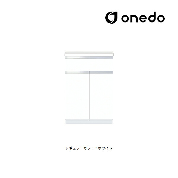 ●onedo/ワンド(旧マイセット) 【STO45-60DRC】レギュラーカラー 壁面収納 STO収納シリーズ 奥行45cmタイプ フロアユニット 間口60cm 受注生産〔GB〕｜クローバー資材館