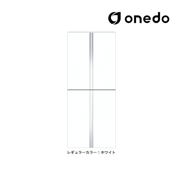 ●onedo/ワンド(旧マイセット) 【SHO-75TT】レギュラーカラー 薄型玄関収納 SHO玄関収納シリーズ 薄型トールユニット(H\u003d180cmタイプ) 間口75cm〔GB〕