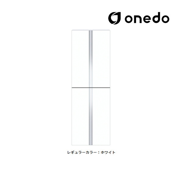 ●onedo/ワンド(旧マイセット) 【SHO-60TT】レギュラーカラー 薄型玄関収納 SHO玄関収納シリーズ 薄型トールユニット(H\u003d180cmタイプ) 間口60cm〔GB〕