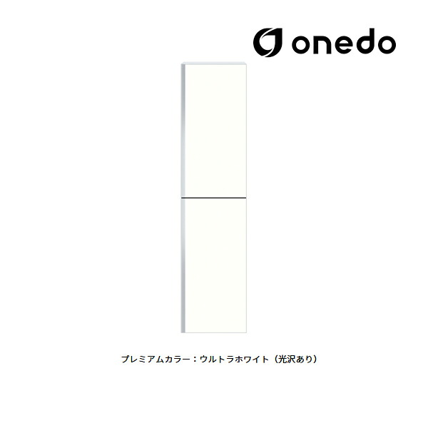 ●onedo/ワンド(旧マイセット) 【SHO-45TT】プレミアムカラー 薄型玄関収納 SHO玄関収納シリーズ 薄型トールユニット(H\u003d180cmタイプ) 間口45cm 受注生産〔GB〕