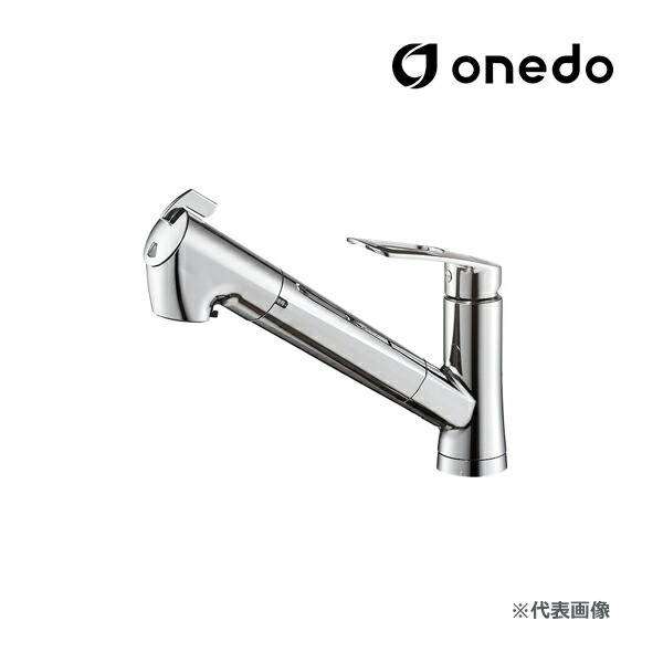 onedo/ワンド(旧マイ仕掛ける) 水栓金具【K87128EJVG-13】浄水器付シャワー引出水栓〔GB〕