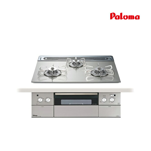 ●ψパロマ ビルトインコンロ【PD-963WT-60GH】CREA(クレア) クリアガラストップ 水なし両面焼グリル 左右強火力 60cm ラ・クックグラン同梱｜クローバー資材館