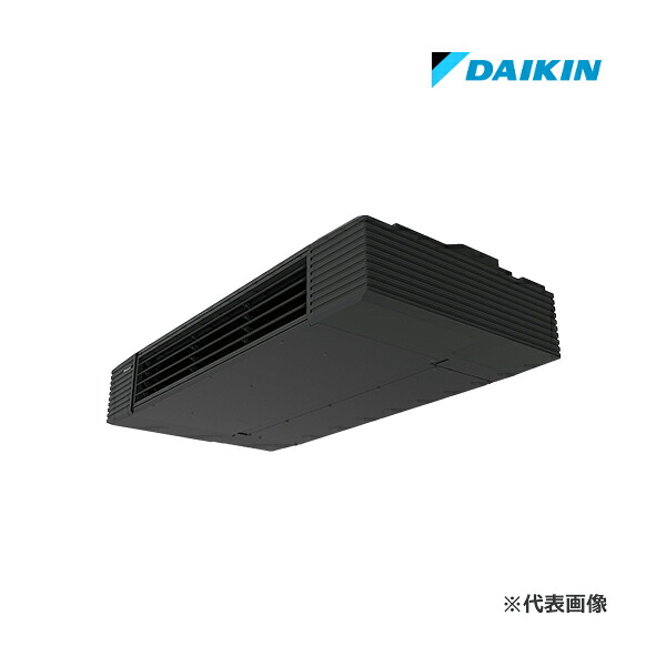 ☆QUO歌留多1000円付☆●ダイキン お役目用空調設備【SSRHU50DT】上昇限度吊形 スタイリッシュフロー 有りの実 2意気込み ワイヤード 三相200V FIVE STAR ZEAS