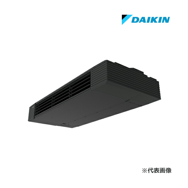 ☆QUOカード1000円付☆●ダイキン 業務用エアコン【SSRHU80DT】天井吊形 スタイリッシュフロー ペア 3馬力 ワイヤード 三相200V FIVE STAR ZEAS｜クローバー資材館