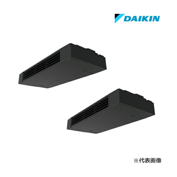 ☆QUOカード1000円付☆●ダイキン 業務用エアコン【SSRHU160DD】[分岐管セット]天井吊形 スタイリッシュフロー ツイン同時マルチ 6馬力 ワイヤード 三相200V FIVE STAR ZEAS
