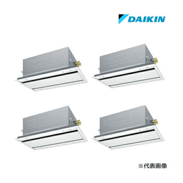 ☆QUOカード1000円付☆●ダイキン 業務用エアコン【SSRG224DW】[分岐管セット]フレッシュホワイト 天井埋込カセット形 ダブルツイン 8馬力 ワイヤード 三相200V FIVE STAR ZEAS｜クローバー資材館