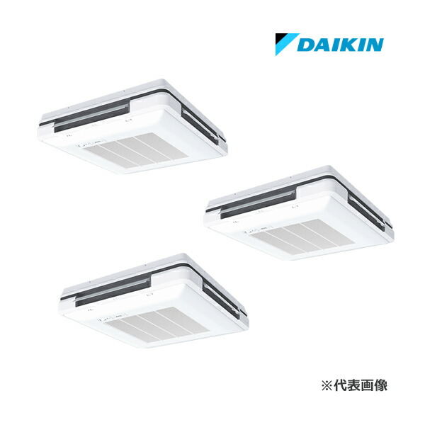 ☆QUO歌留多1000円付☆●ダイキン 御役目用冷房装置【SSRU160DNM】[分かれ出る管仕掛ける]生新しい白いこと 天吊自在形 トリプル等しくマルチ 6意気込み 無線電話 三相200V FIVE STAR ZEAS