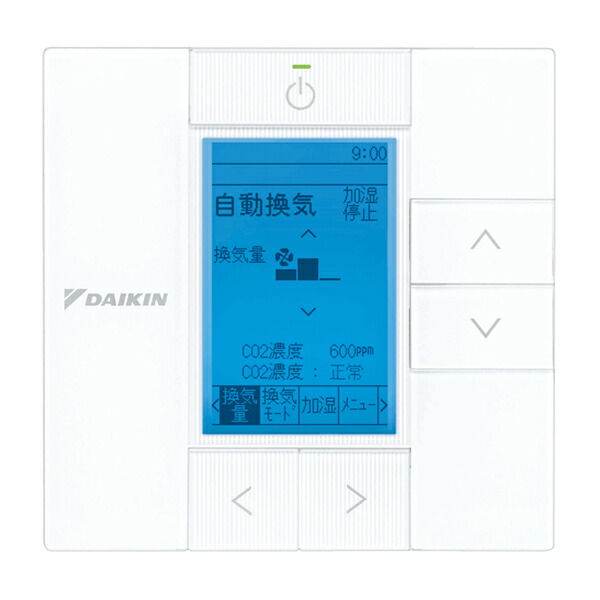 5個セット 未開封 DAIKIN BRC301G4 エアコン用リモコン 楽天市場】ダイキン 換気扇 部材【BRC301G5】省ナビ換気リモコン
