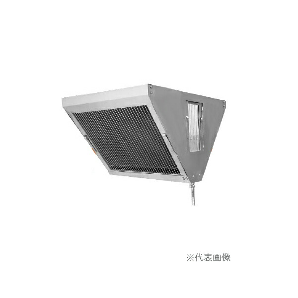 ●ホーコス 【FSVQ1-550W】厨房用グリースフィルター 全方位Vフィルター FSVQ1-Wシリーズ 両面1連式〔HC.F〕 55,937円