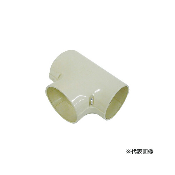 因幡電工(イナバ) 【PDT-120N-I(5個入)】T型ジョイント 分岐用〔GI〕