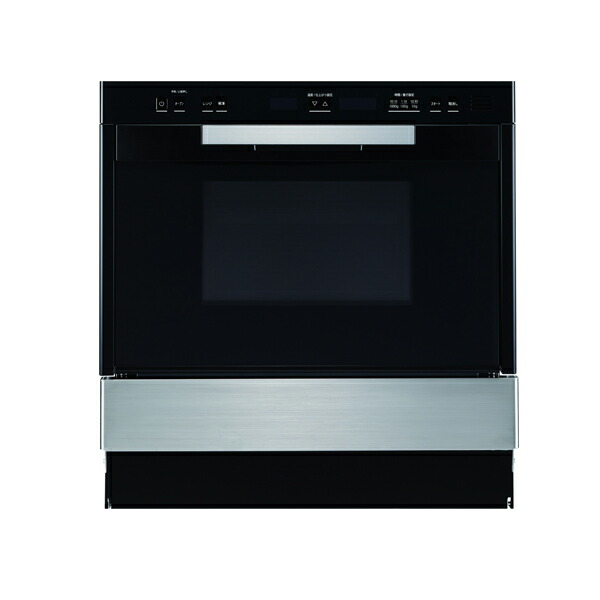 ●♪ノーリツ 【NDR601FSTK】電子レンジ機能付高速オーブン 44Lタイプ (ステンレス)