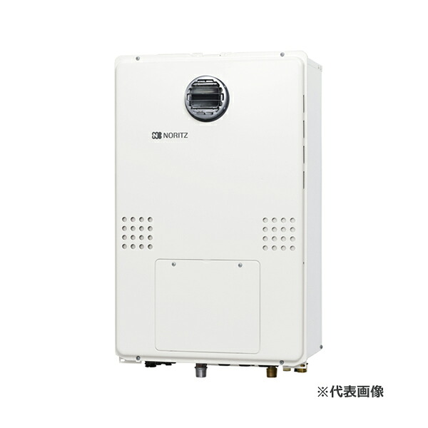 ●♪ノーリツ【GQH-1656AW3H-DX BL】屁っ放り温水暖房装置付給湯器 室外壁掛形(なおなお書き判定基準とり備える形) 2熱度3P内蔵 クイックオート 16号 遠隔操作別売