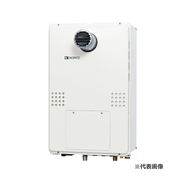 ●♪ノーリツ【GQH-1656AWD-T-DX BL】屁っ放り温水暖房装置付給湯器 なおなお書き扉内とり備える形(超高層耐風仕様) 2熱度外付 クイックオート 16号 遠隔操作別売