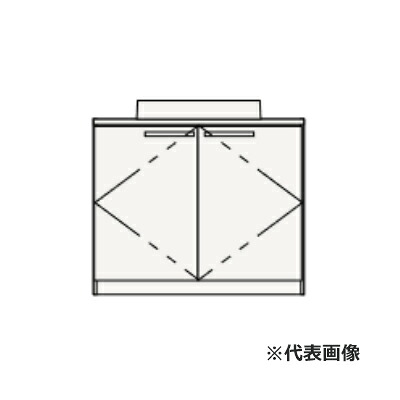 ●クリナップ 【BBVH090TNNBBRCRRB】扉:チャコール ボール:マットブラック 洗面化粧台 ELVITA(エルヴィータ) 開きタイプ 間口90cm〔GB〕