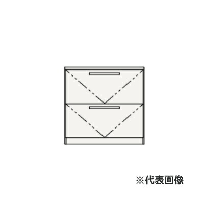 ●クリナップ 【BVVH075FGNNNUCRTB】ホワイトストーン 洗面化粧台 ELVITA(エルヴィータ) オールスライドタイプ(2段引出し) サイレント 間口75cm〔GB〕