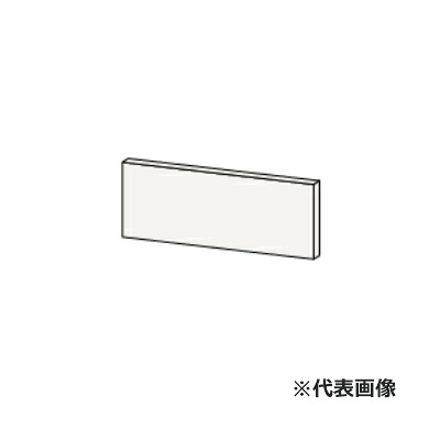 ●クリナップ オプション【M-165UBVMWN】ウォールナット MGパネル 洗面化粧台 ELVITA(エルヴィータ) アンダーパネル (マグネット対応) 幅165cm〔GB〕
