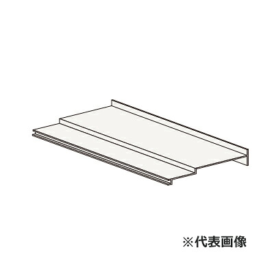 ●クリナップ オプション【BV-HC90】オールスライドタイプ用配管カバー 洗面化粧台 ELVITA(エルヴィータ) 間口90cm〔GB〕