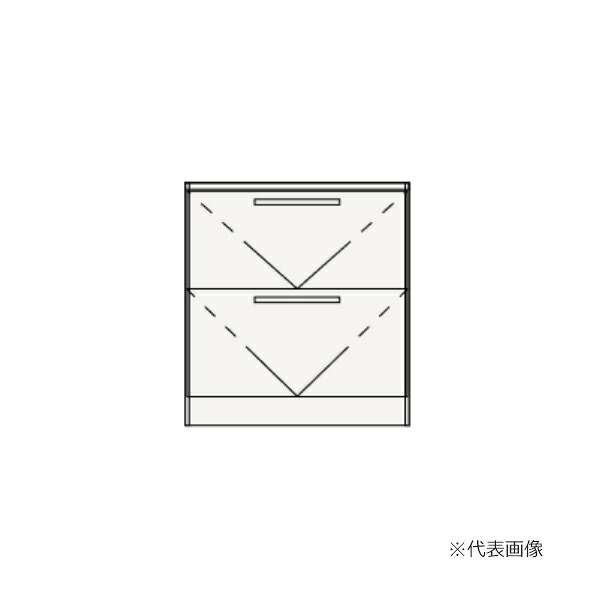 ●クリナップ 【BCML075FWNW】ハイグレード 洗面化粧台キャビネット(水栓別売) rakutowa(ラクトワ) オールスライドタイプ2段引出し 間口75cm〔IB〕