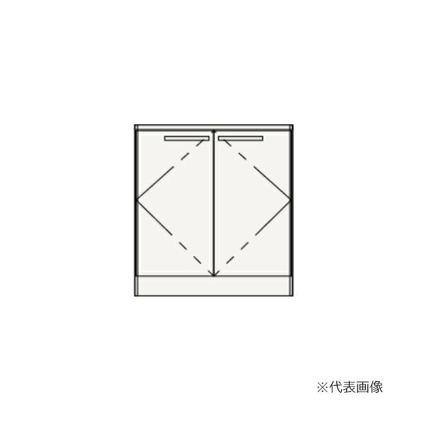 ●クリナップ 【BCML075TNNW】ご機嫌品位 洗面かざり付ける台収納家具(水栓別売) rakutowa(ラクトワ) 開き印字機 間口75糎〔IB〕