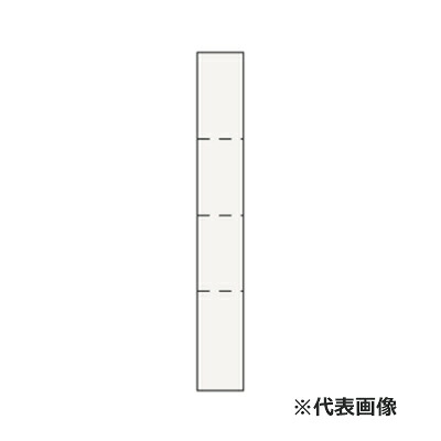 ●クリナップ 【CMTB15JTS】スタンダード(モノホワイト) 周辺収納 洗面化粧台 rakutowa(ラクトワ) トールキャビネット(上台) 片面収納タイプ 間口15cm〔IB〕|クローバー資材館