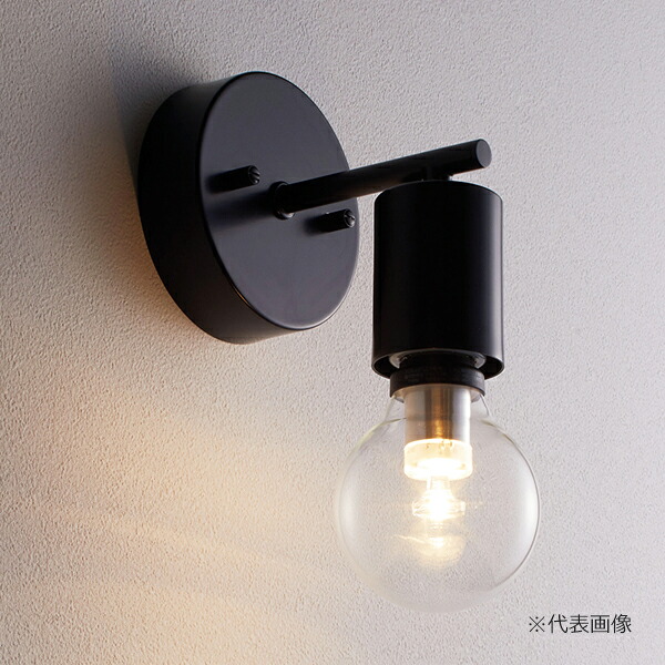 ●クリナップ 【ZZLGB81438-BM】照明 洗面化粧台 rakutowa(ラクトワ) LEDクリア電球 電球色〔IB〕