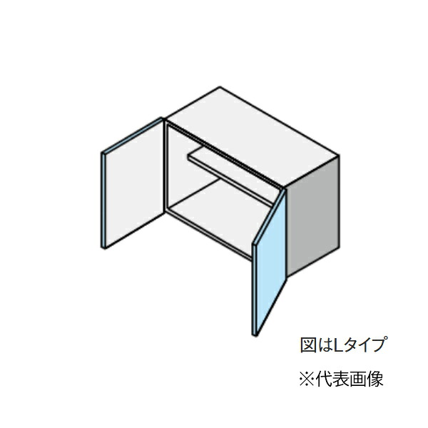 ●クリナップ 【JAW075SFAA】(Sシリーズ) colty(コルティ) セミショート吊戸棚 (高さ50cm) 取手なし 間口75cm〔HF〕