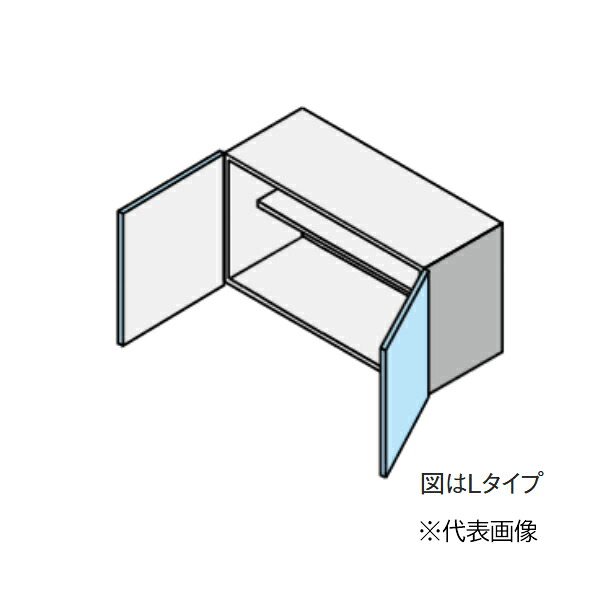 ●クリナップ 【JAW090SFAA】(Hシリーズ) colty(コルティ) セミショート吊戸棚 (高さ50cm) 取手なし 間口90cm〔HF〕｜クローバー資材館