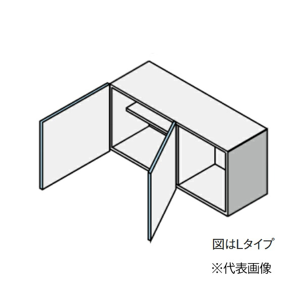 ●クリナップ 【JAW105SFAA】(Hシリーズ) colty(コルティ) セミショート吊戸棚 (高さ50cm) 取手なし 間口105cm〔HF〕|クローバー資材館