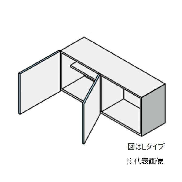 ●クリナップ 【JAW120SFAA】(Sシリーズ) colty(コルティ) セミショート吊戸棚 (高さ50cm) 取手なし 間口120cm〔HF〕 17,224円