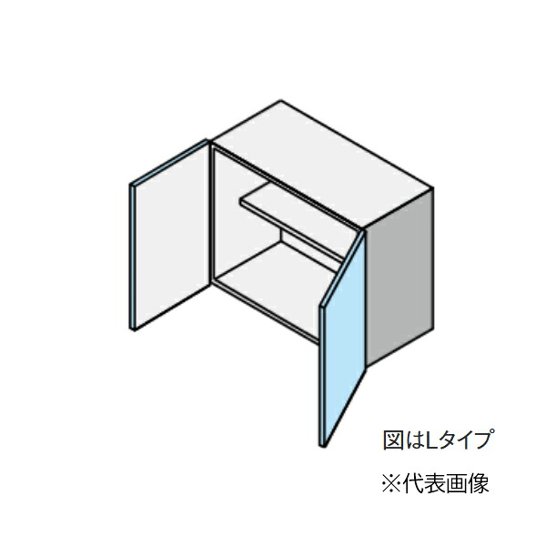 ●クリナップ 【JAW075PFAA】(Hつづき物) colty(コルティ) 虚蝉真っただ中吊収納家具 (高さ60珊) 引き取り人なし 間口75珊〔HF〕