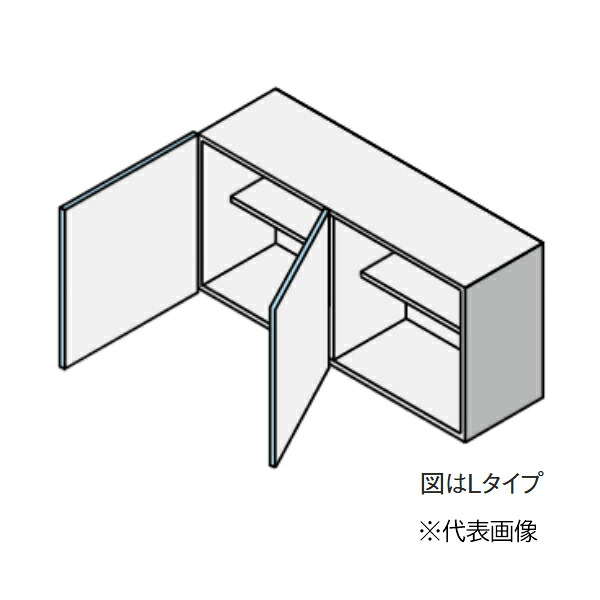 ●クリナップ 【JAW120PFAA】(Sシリーズ) colty(コルティ) セミミドル吊戸棚 (高さ60cm) 取手なし 間口120cm〔HF〕|クローバー資材館