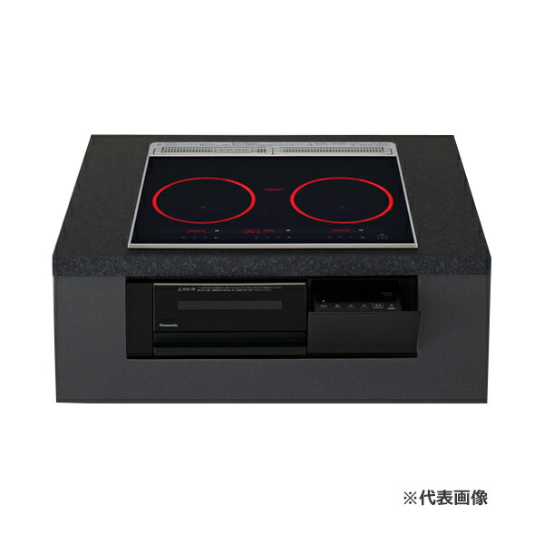 ●u.パナソニック 【KZ-C36K】IH煮炊き暖房器 C続きもの 3口IH 鉄・ステンレス鋼相応う ジェット機黒いこと/黒いこと 幅60珊手合い