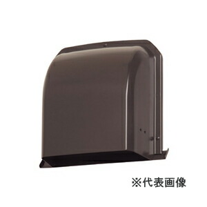 パナソニック ベンテック換気部材【VB-DG150AA3-T】アルミ製 深型パイプフード 防火ダンパー・着脱ガラリ付 グレイッシュブラウン〔HF〕