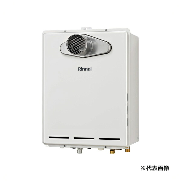 ●リンナイ 屁っ放りふろ給湯器【RUF-A1615SAT-L(C)】オート なおなお書き扉内据え付ける型/なおなお書き取りひろげる前排気ガス型 据え付ける無償性手合い 給湯・水繋ぎ合わせる15A 16号 遠隔操作別売〔JE.F〕