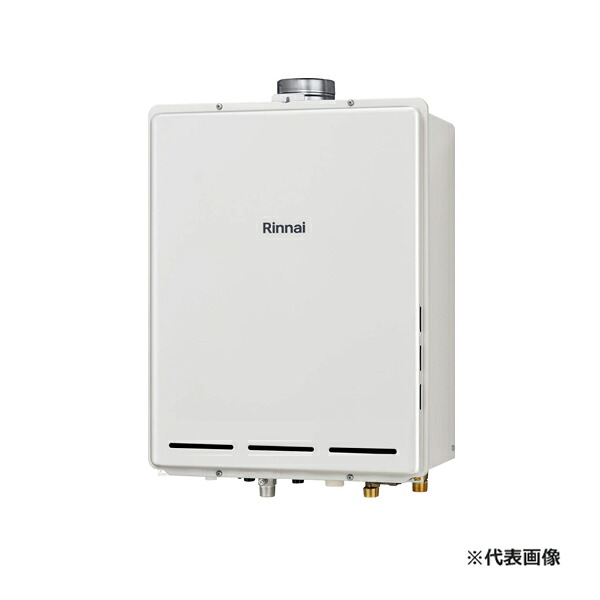 ●リンナイ ガスふろ給湯器【RUF-A1605SAU(C)】オート PS扉内上方排気型 設置フリータイプ 給湯・給水接続20A 16号 リモコン別売〔JC〕